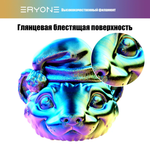 Пластик Eryone Silk PLA Tri-Color 1.75mm, 1KG Gold & Blue & Purple
