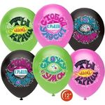 Шар (12"/30 см) Ты мой Краш, Ассорти, пастель, 1 ст 25 шт.