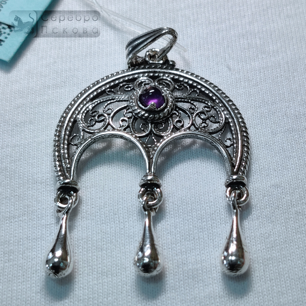 Подвеска "Лунница" Царевна с аметистом
