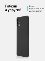 Чехол ROSCO для Samsung Galaxy A31 (арт.SS-A31-COLOURFUL-BLACK)