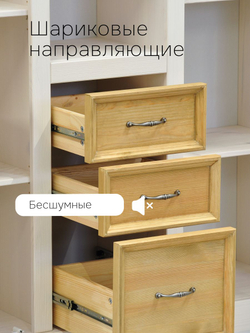 Тумба, 130х38х130, Ландхаус, белый комод, из массива дерева, с ящиками, для посуды и одежды, Dipriz