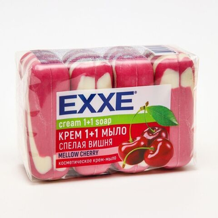 EXXE 4шт*75г Спелая вишня 1+1,  Мыло косметическое