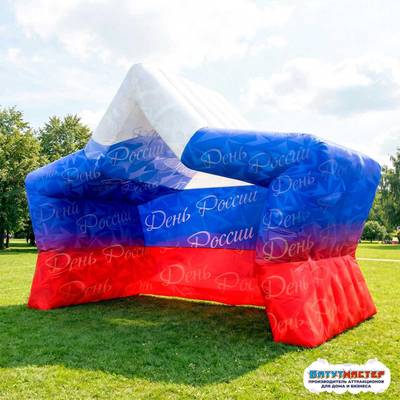 Надувная сцена звезда триколор «День России», 5×4×5 м