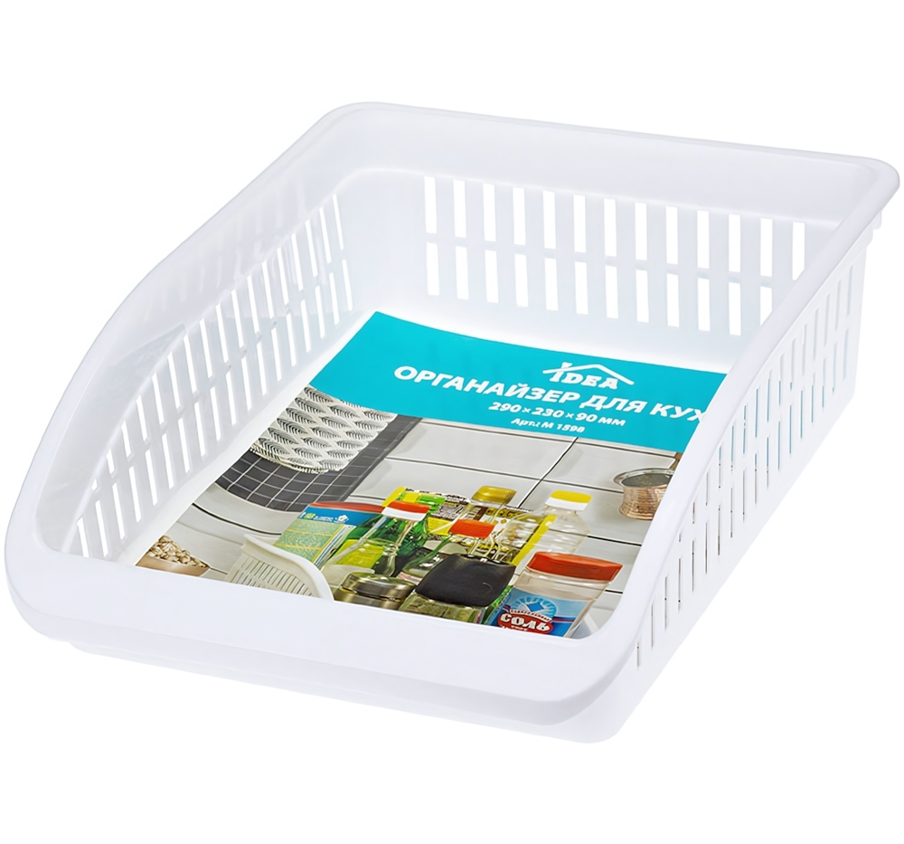Органайзер для кухни 290х230х90мм