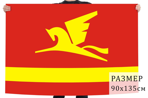 Флаг Златоуста 90x135 см