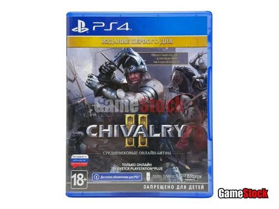 PS4 Chivalry 2 Требуется РS+ (Б/У, Русские субтитры, CUSA-16982)