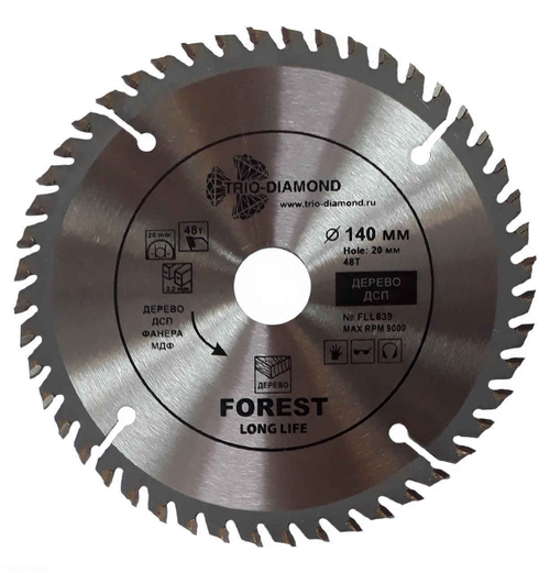 Диск пильный 140*20/16*48Т FLL839