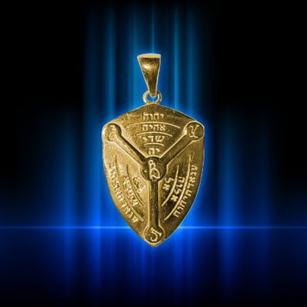 Амулет Щит Божественной мудрости серебро+позолота ЮРВ-25-з