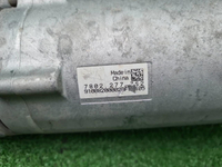 Рейка рулевая Range Rover Vogue 4 L405 (2012-2022)