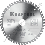 KRAFTOOL PRECISION 216х30мм 48Т, диск пильный по дереву