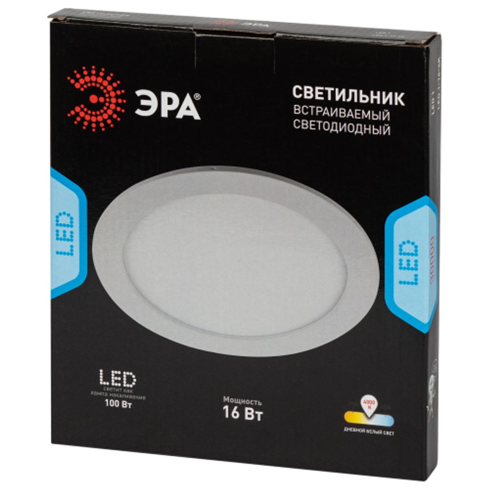 Светильник светодиодный встраиваемый Даунлайт ЭРА LED 1-16-4K круглый 16Вт 4000К | Downlight