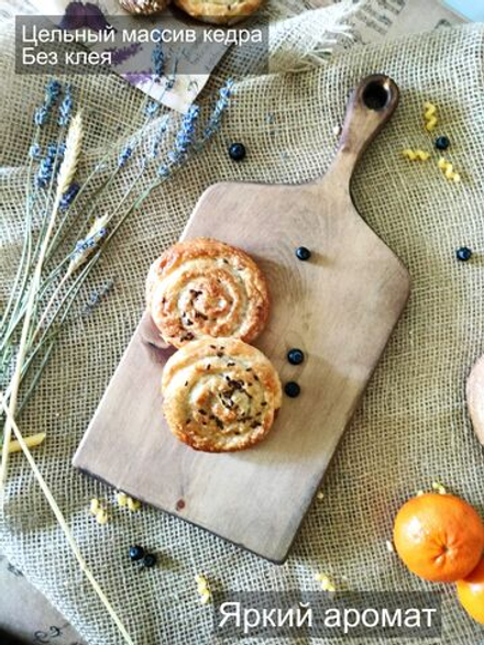 Доска разделочная из дерева сервировочная