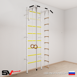 Шведская стенка Sv Sport усиленная 602 (Турник стандарт/Канат/Кольца/Лестница)
