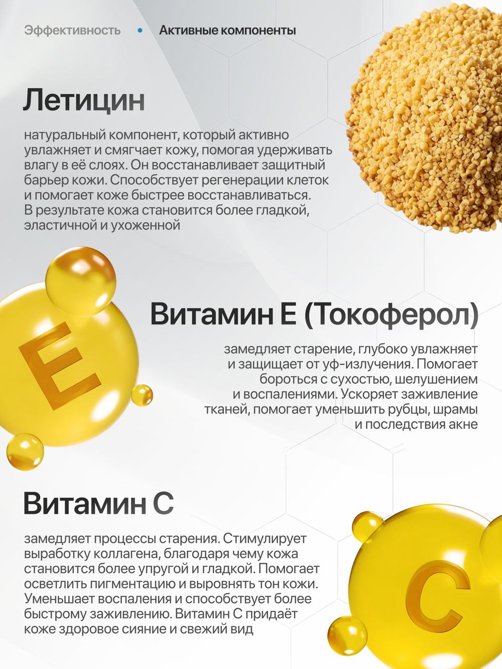 Del Monaco Лосьон для тела увлажняющий парфюмированный Body Lotion, 200 мл
