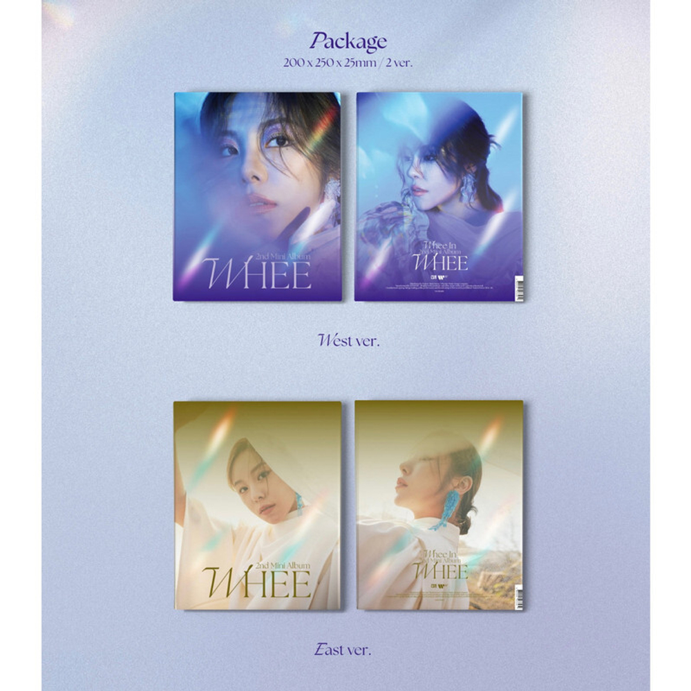 Альбом Whee In (MAMAMOO) WHEE