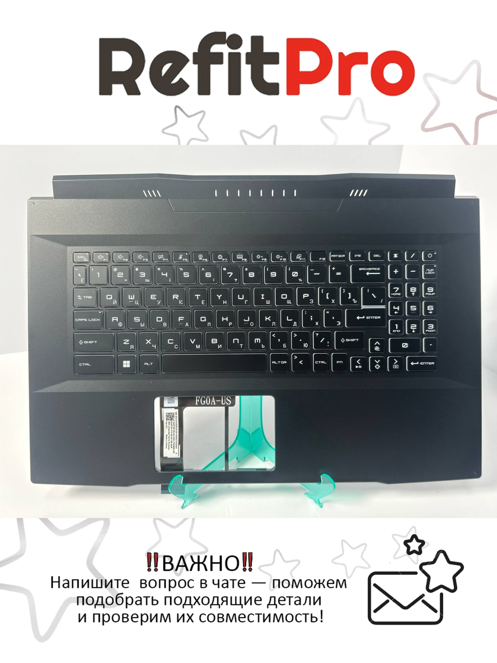 Верхняя панель с клавиатурой для ноутбука MSI Katana GF76 11UEK (957-17L324E-C14)
