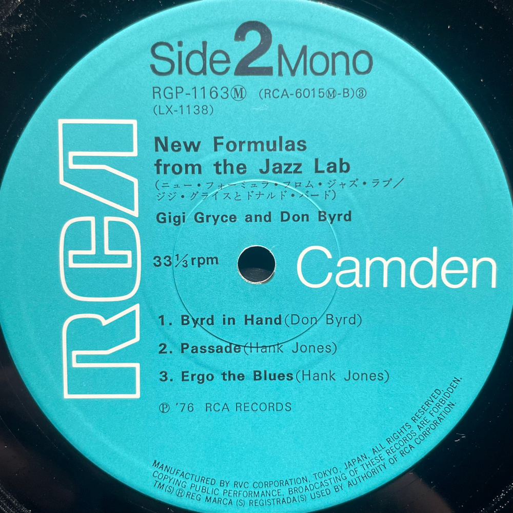 Gigi Gryce And Don Byrd ‎– New Formulas From The Jazz Lab (Япония 1976г.)