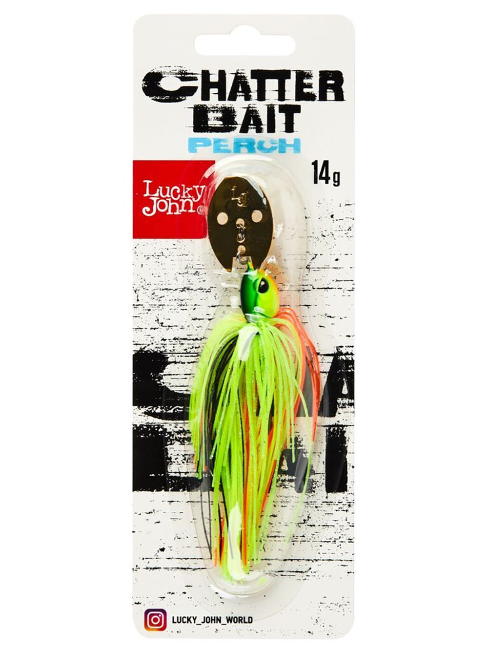 Чаттербейт Lucky John CHATTERBAIT PERCH 18.0г 005