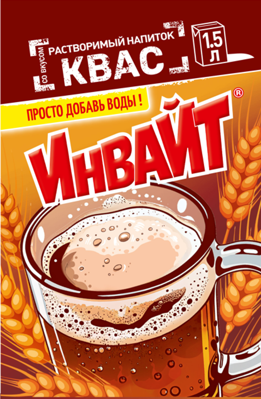 Растворимый напиток ИНВАЙТ Квас 12г*24шт*6 блоков