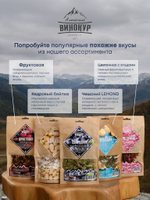 Настойка на смородине