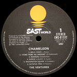 The Ventures / Chameleon (LP)