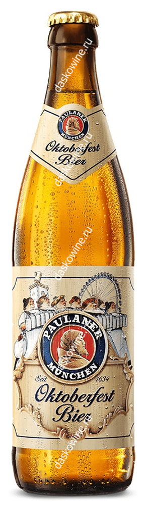 Пиво Пауланер Октоберфест Бир светл.фильтр 6% 0,5 Германия