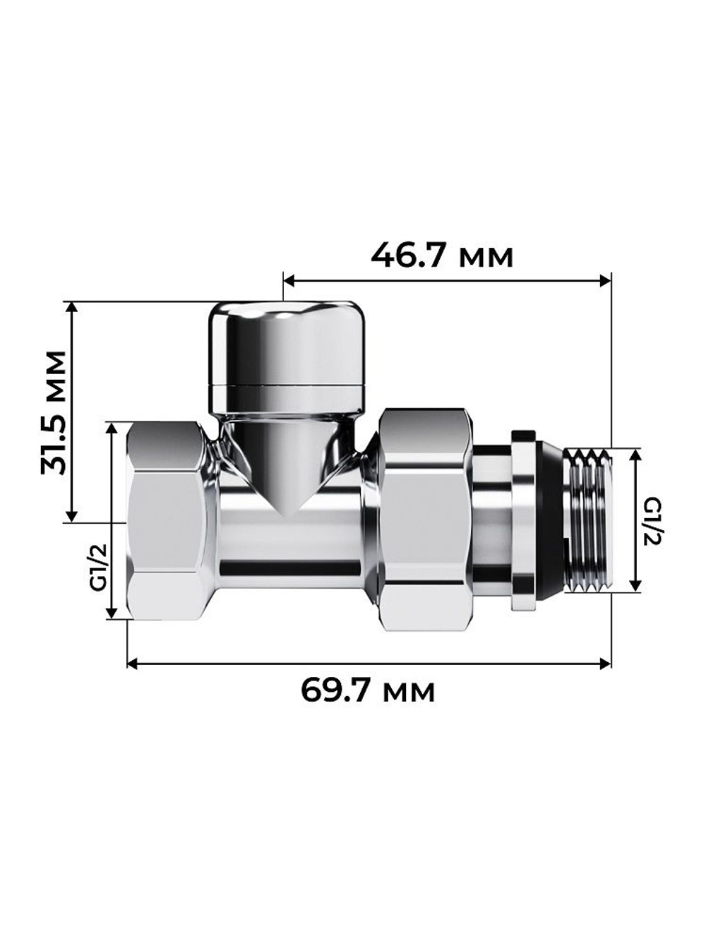 Набор термостатический для радиатора прямой 1/2 Design М30х1.5 Хром Royal Thermo