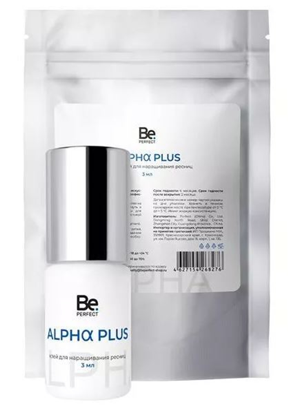 Клей Be Perfect "Alpha Plus" 3 мл