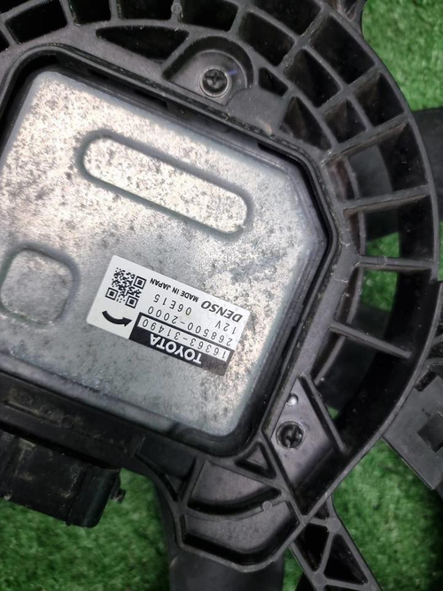 Диффузор с вентилятором Toyota Camry XV70 (17-нв)