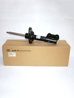 Амортизатор передний правый газовый 54660D4590 Kia Optima