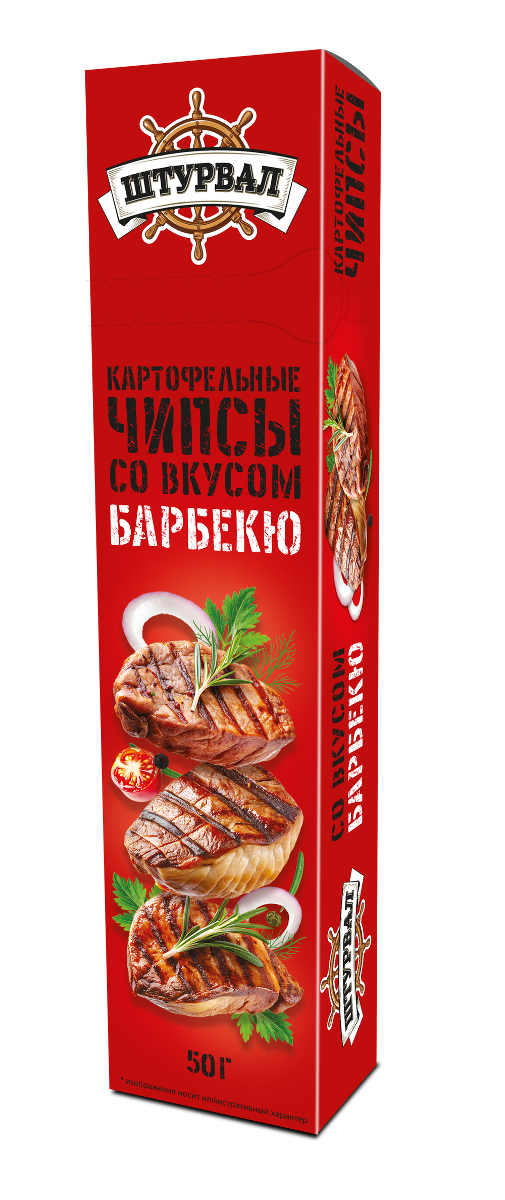 Чипсы ШТУРВАЛ! картоф.пластинки барбекю 50г (25шт)