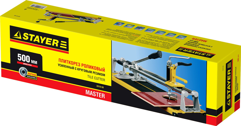 STAYER 500 мм, 4 - 12 мм, с круговым резаком, усиленный роликовый плиткорез (3310-50)