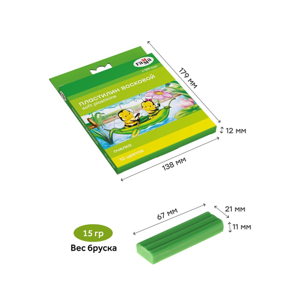 Пластилин 6 цветов Гамма Пчёлка, восковой, 90гр, со стеком, картон.упак. европодвес