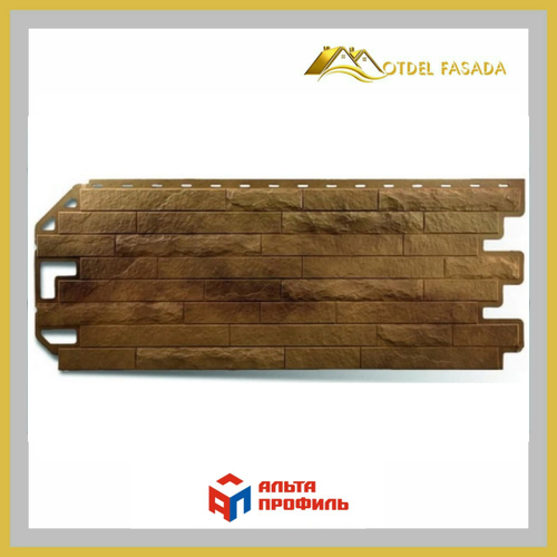 Фасадная панель "Кирпич Антик "   Рим 1160*4200мм 0,49м2