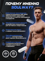 L карнитин тартрат 550 мг.