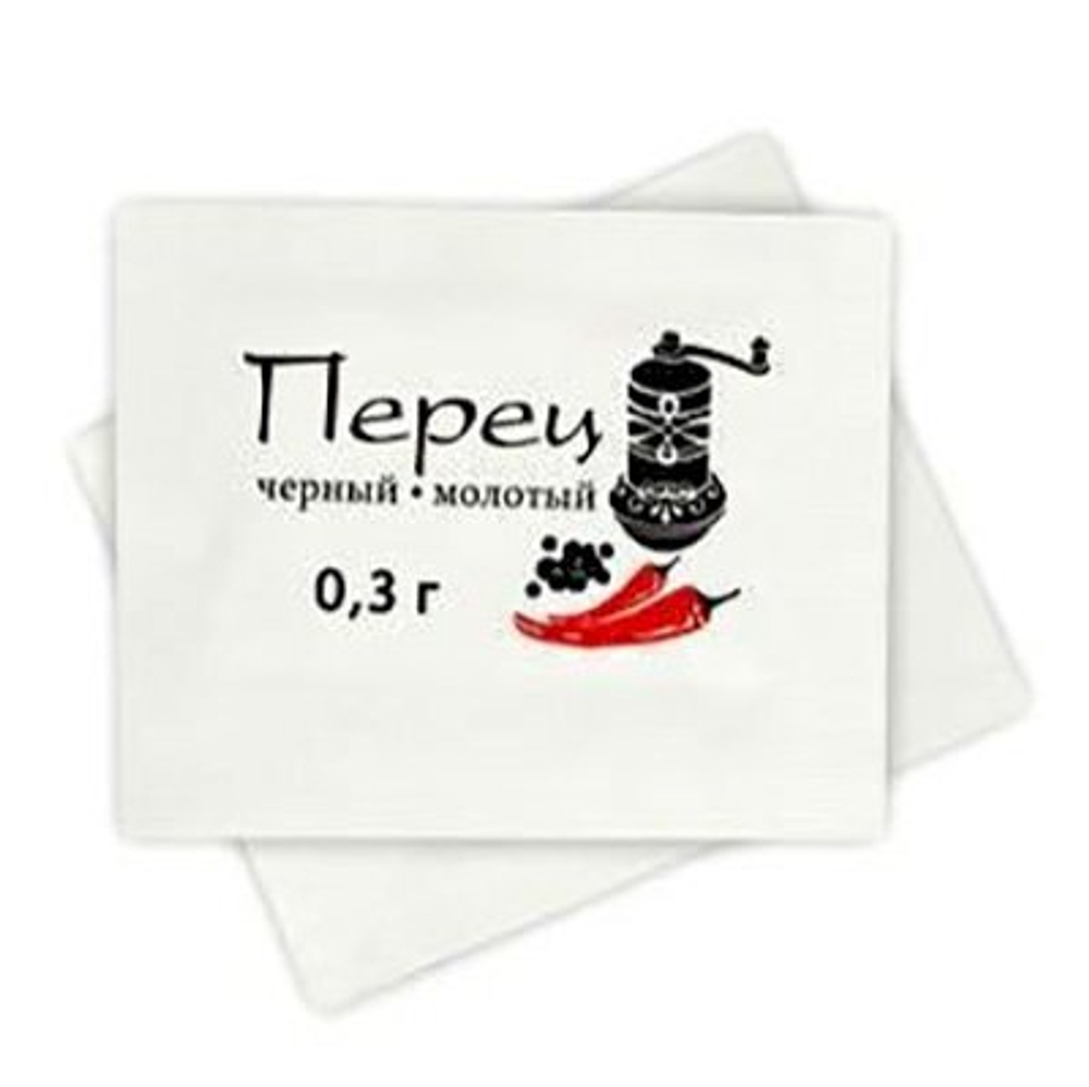 Перец черный молотый порционный, 0,3 г, 1500 штук в упаковке