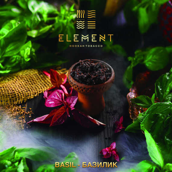 Элемент aroma Basil линейка &quot;Вода&quot; 40 гр.