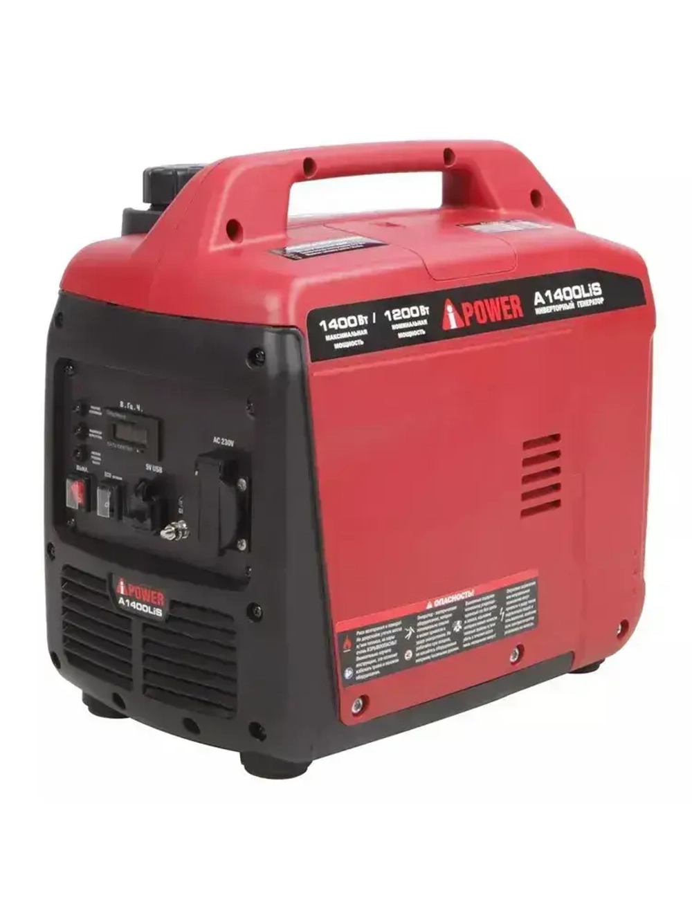 Инверторный бензиновый генератор A-iPower A1400LiS (1.4 кВт)