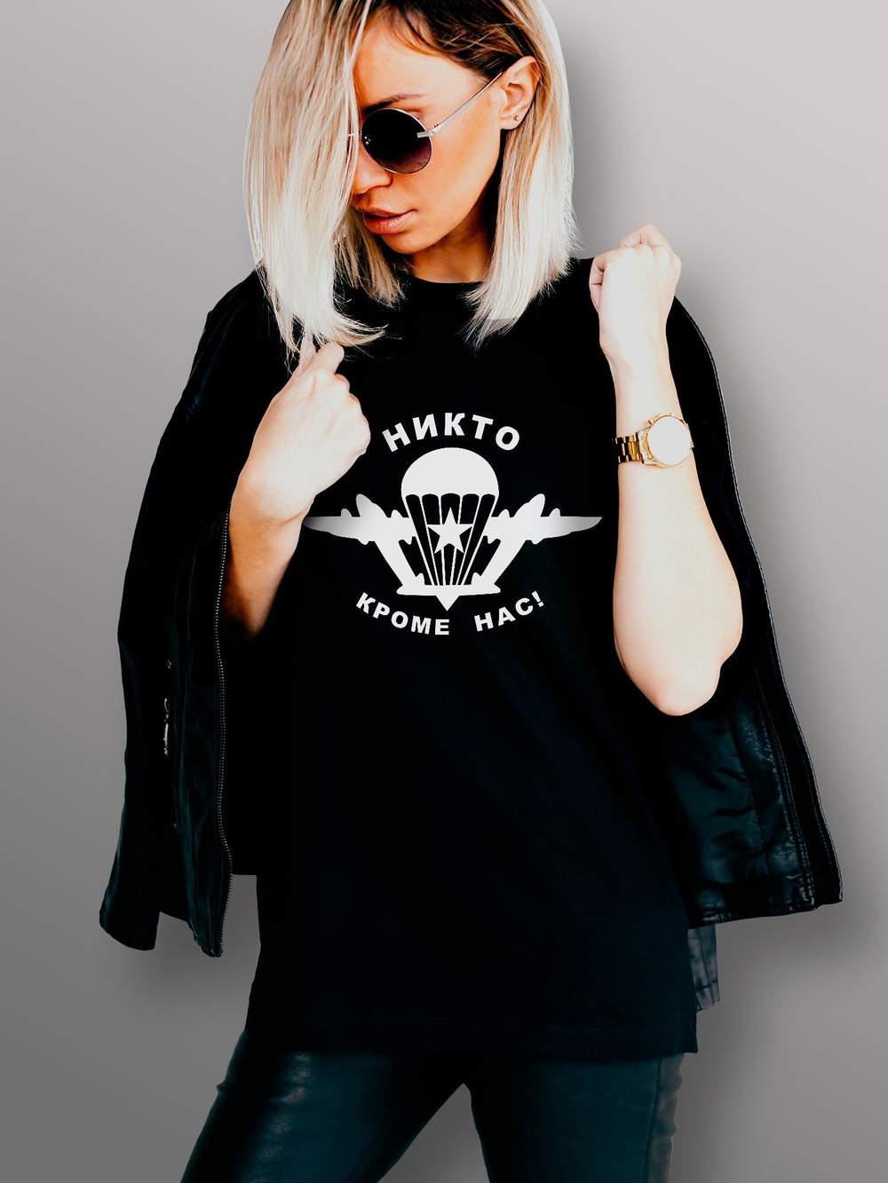 Футболка ВДВ никто кроме нас