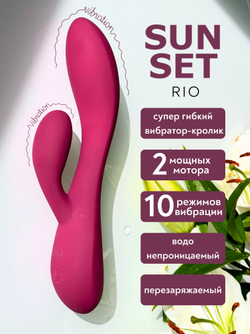 Перезаряжаемый вибратор Rio Sunset