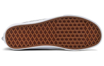 Vans Sk8