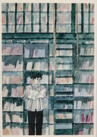 Книжный