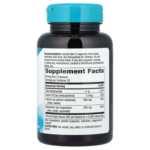 Nature's Way, кальций, магний и витамин D, 100 капсул