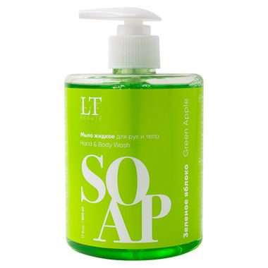 Мыло жидкое для рук и тела ''Зеленое яблоко'' La and Te beaute LT-6969