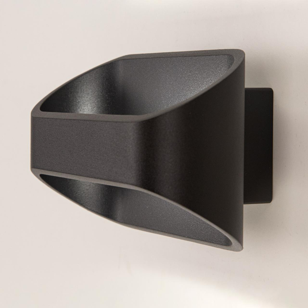 Настенный светильник Citilux Декарт CL704071