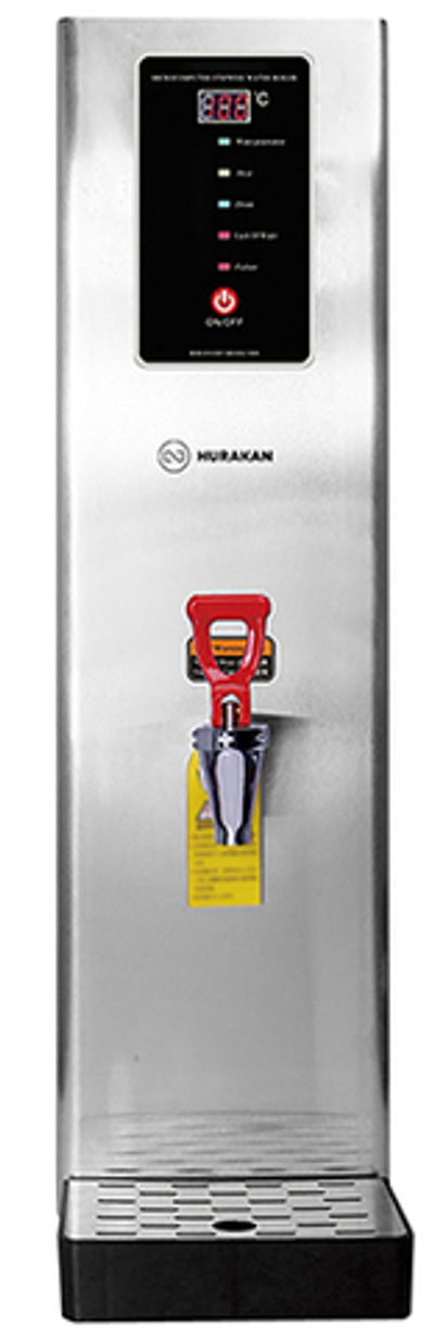 Электрокипятильник Hurakan Hkn-Hvz35