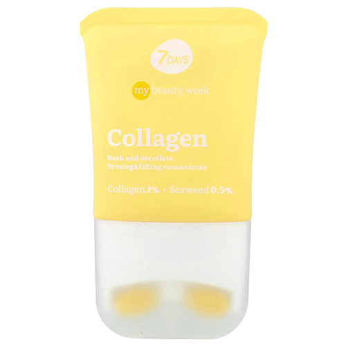 7Days Beauty, Collagen, крем двойного действия для сияния и подтягивания кожи, 80 мл (2,7 жидк. унции)