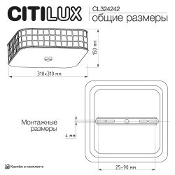 Citilux Портал CL324242 Люстра хрустальная Золото