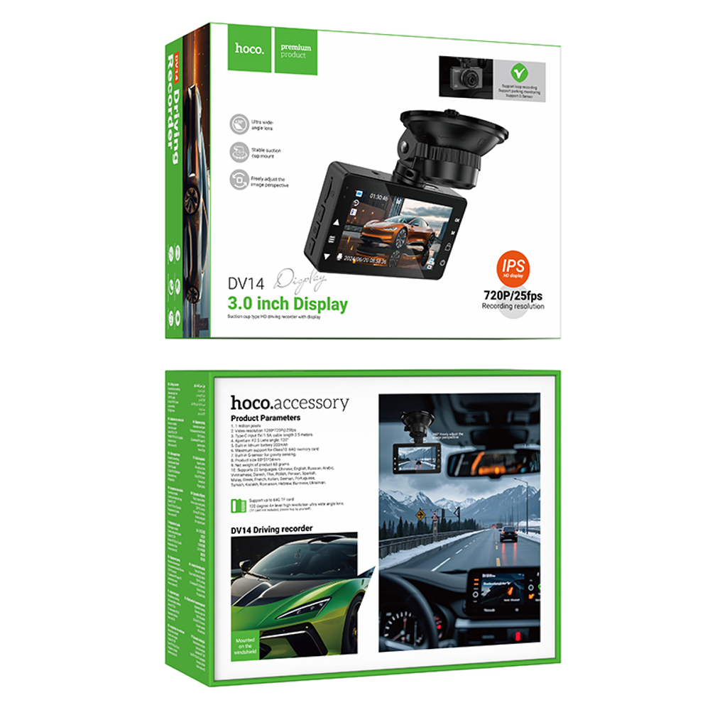 Автомобильный видеорегистратор HOCO DV14 3-inch screen driving recorder 720P (черный)