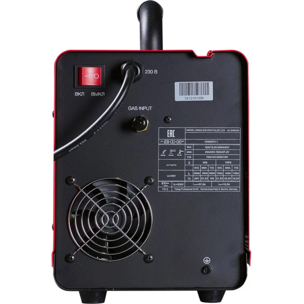 Сварочный аппарат Fubag IRMIG 200 SYN PULSE LED+ горелка 250А
